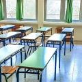 Εγγραφή και αξιολόγηση μαθητών από ξένα σχολεία του εξωτερικού σε Ελληνικό Γυμνάσιο