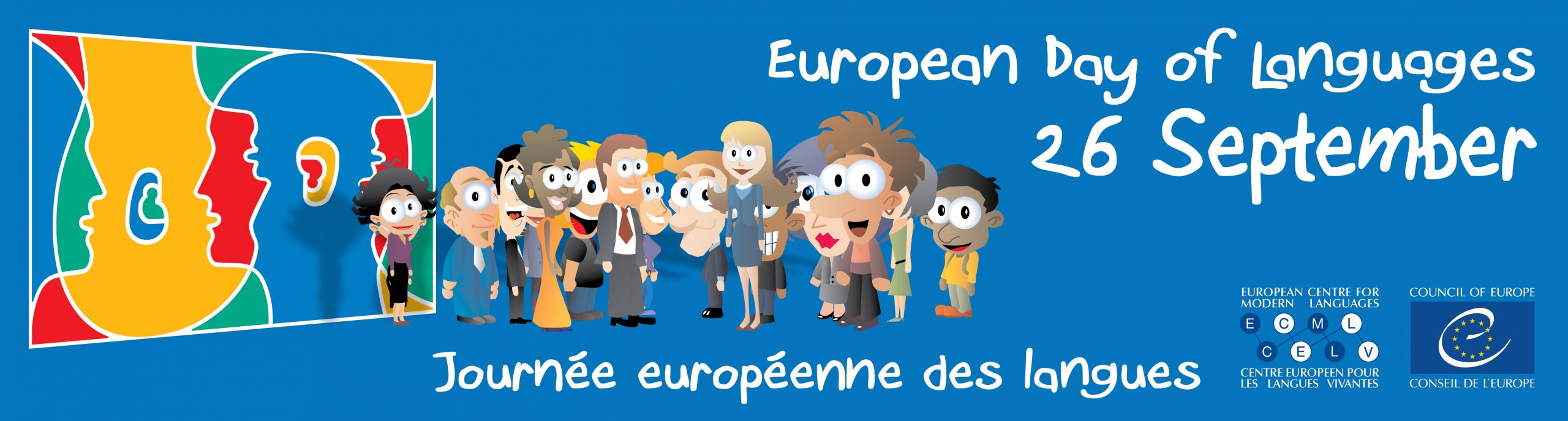 26 Σεπτεμβρίου | Ευρωπαϊκή Ημέρα Γλωσσών 